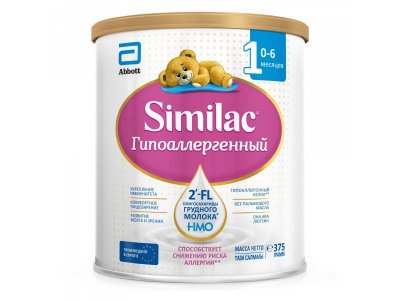 Смесь Similac ГА 1 молочная с ОГМ 0-6 мес. 375 г 1-00229604_1