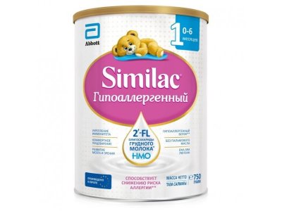 Смесь Similac ГА 1 молочная с ОГМ 0-6 мес. 750 г 1-00305133_1