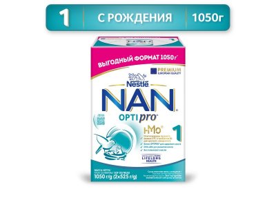 Смесь Nestle NAN 1 молочная сухая Optipro 1050 г 1-00329304_1