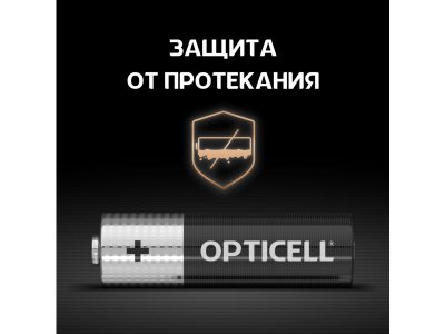 Батарейки Opticell Basic AA 4 шт. 1-00421860_3