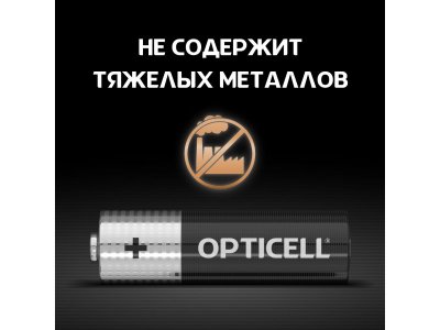 Батарейки Opticell Basic AA 4 шт. 1-00421860_4