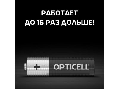 Батарейки Opticell Basic AA 4 шт. 1-00421860_5
