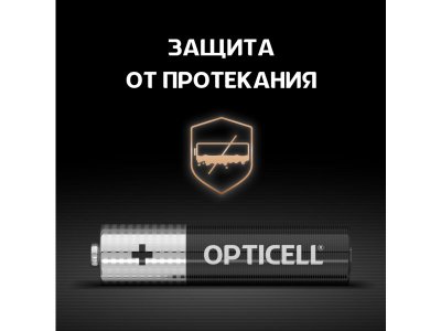 Батарейки Opticell Basic AAA 4 шт. 1-00421861_3