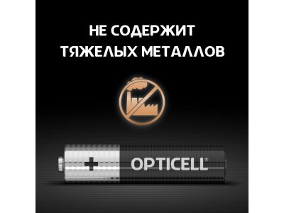 Батарейки Opticell Basic AAA 4 шт. 1-00421861_4