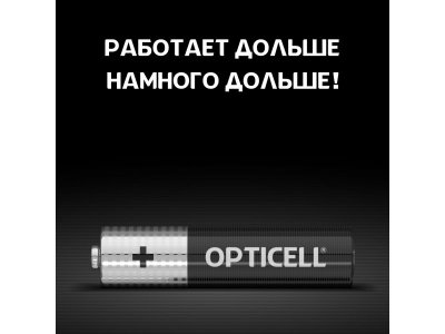 Батарейки Opticell Basic AAA 4 шт. 1-00421861_5