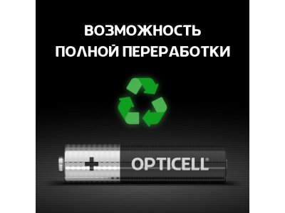 Батарейки Opticell Basic AAA 4 шт. 1-00421861_6