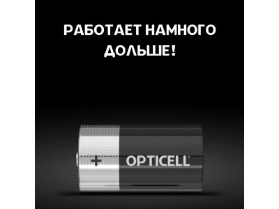 Батарейки Opticell Basic D 2 шт. 1-00421863_5