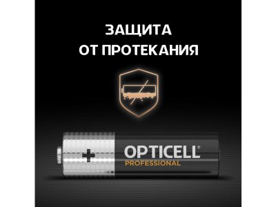 Батарейки Opticell Professional АА 4 шт. 1-00421864_3