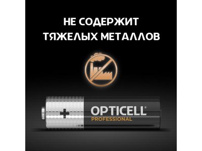 Батарейки Opticell Professional АА 4 шт. 1-00421864_4