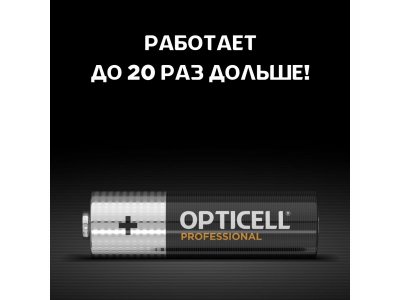 Батарейки Opticell Professional АА 4 шт. 1-00421864_5
