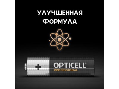 Батарейки Opticell Professional АА 4 шт. 1-00421864_7