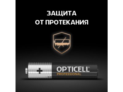 Батарейки Opticell Professional ААA 4 шт. 1-00421865_3