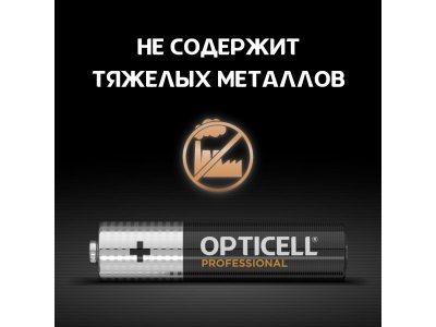 Батарейки Opticell Professional ААA 4 шт. 1-00421865_4