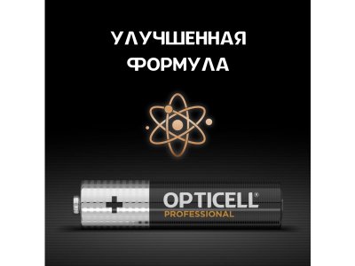 Батарейки Opticell Professional ААA 4 шт. 1-00421865_7