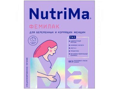 Смесь NutriMa Фемилак для  беременных и кормящих 350 г 1-00201723_1