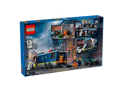 Конструктор Lego City Полицейская мобильная криминальная лаборатория-грузовик 1-00422128_10