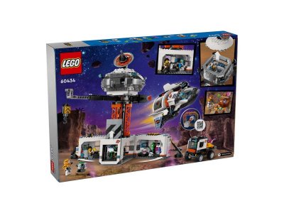 Конструктор Lego City Космическая база и ракетная стартовая площадка 1-00422134_9