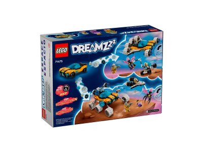 Конструктор Lego Dreamzzz Космический автомобиль мистера Оза 1-00422142_12