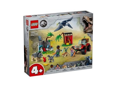 Конструктор Lego Jurassic World Центр спасения детенышей динозавров 1-00422170_11