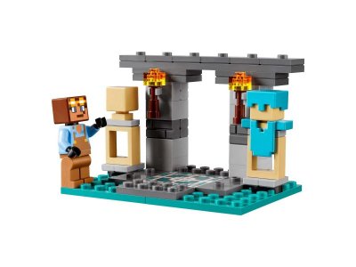 Конструктор Lego Minecraft Оружейная палата 1-00422179_9
