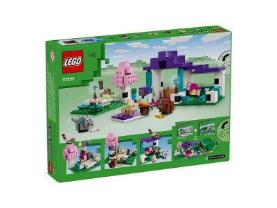 Конструктор Lego Minecraft Приют для животных 1-00422180_6