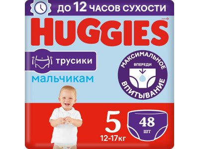 Подгузники-трусики для мальчиков Huggies 5 12-17 кг, 48 шт. 1-00231495_1