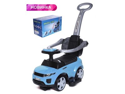 Каталка Babycare Sport car, резиновые колеса, кожаное сиденье 1-00424973_2