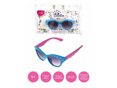Солнцезащитные очки для детей Lukky Fashion Бабочки 1-00403639_1