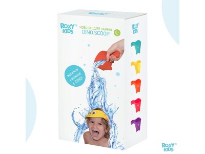 Ковшик для мытья головы Roxy-Kids Dino Scoop в обечайке 1-00425198_8