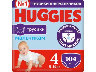 Подгузники-трусики для мальчиков Huggies 4 9-14 кг, 104 шт. 1-00228101_1