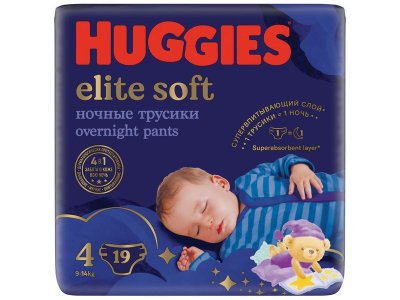 Подгузники-трусики Huggies Elite Soft ночные 4 9-14 кг, 19 шт. 1-00251471_3