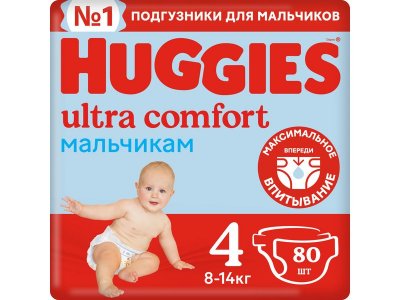 Подгузники Huggies Ultra Comfort для мальчиков 4 8-14 кг, 80 шт. 1-00103161_1
