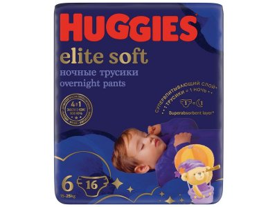 Подгузники-трусики Huggies Elite Soft ночные 6 15-25 кг, 16 шт. 1-00251473_3