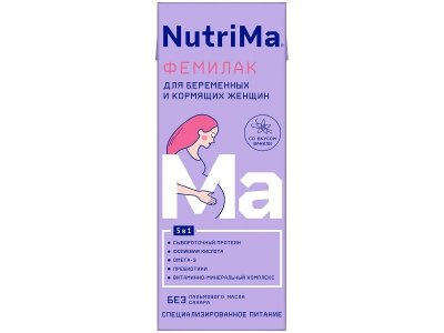 Питание NutriMa Фемилак дополнительное для беременных и кормящих Ваниль 200 мл 1-00212504_2