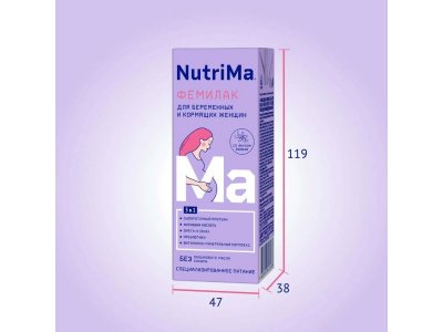 Питание NutriMa Фемилак дополнительное для беременных и кормящих Ваниль 200 мл 1-00212504_14