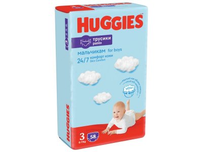 Подгузники-трусики для мальчиков Huggies 3, 7-11 кг, 58 шт. 1-00227193_2