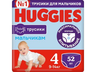 Подгузники-трусики для мальчиков Huggies 4 9-14 кг, 52 шт. 1-00231493_1