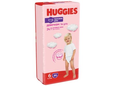 Подгузники-трусики для девочек Huggies 6 15-25 кг, 44 шт. 1-00231497_2