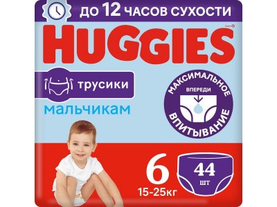 Подгузники-трусики для мальчиков Huggies 6 15-25 кг 44 шт. 1-00227195_1
