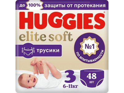 Подгузники-трусики Huggies Elite Soft 3 (6-11 кг), 48 шт. 1-00375844_1