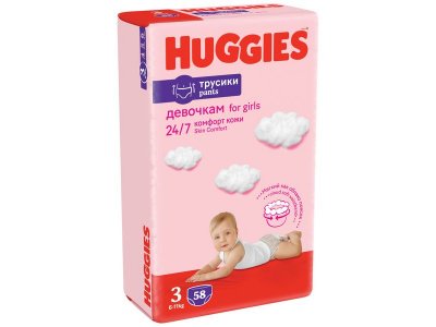 Подгузники-трусики для девочек Huggies 3, 7-11 кг, 58 шт. 1-00227194_2