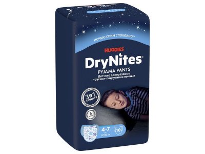 Подгузники-трусики Huggies Dry Nites для мальчиков 4-7 лет 17-30 кг, 10 шт. 1-00020614_13