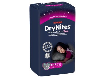 Подгузники-трусики Huggies Dry Nites для девочек 8-15 лет 27-57 кг, 9 шт. 1-00020617_13