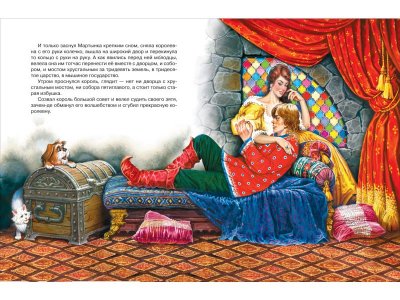 Книга Сказки для детей (нов.) / Издательство Росмэн 1-00425590_2