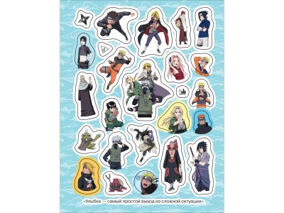 Книга Naruto Shippuden (100 наклеек) / Издательство Росмэн 1-00425629_4