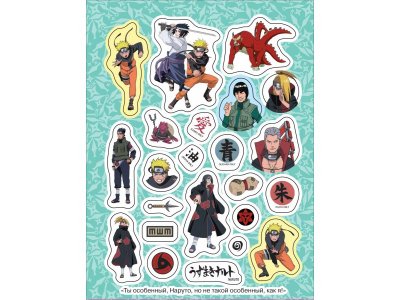 Книга Naruto Shippuden (100 наклеек) / Издательство Росмэн 1-00425630_2