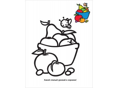 Книга Раскраска по образцу. Домашние животные / Издательство Росмэн 1-00425640_6