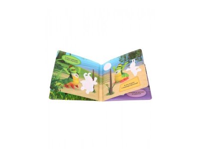 Книжка для купания Жирафики Лунтик и друзья. Раскрась водой 1-00425957_4