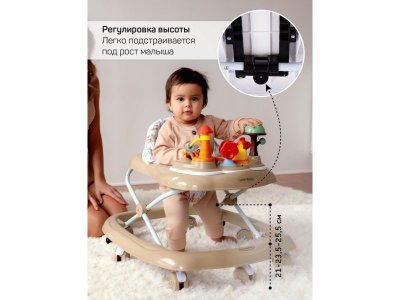 Ходунки с электронной игровой панелью Amarobaby Running Baby 1-00425851_5