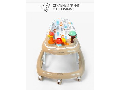 Ходунки с электронной игровой панелью Amarobaby Running Baby 1-00425851_13